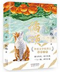hth华体育app官网官方网站入口说